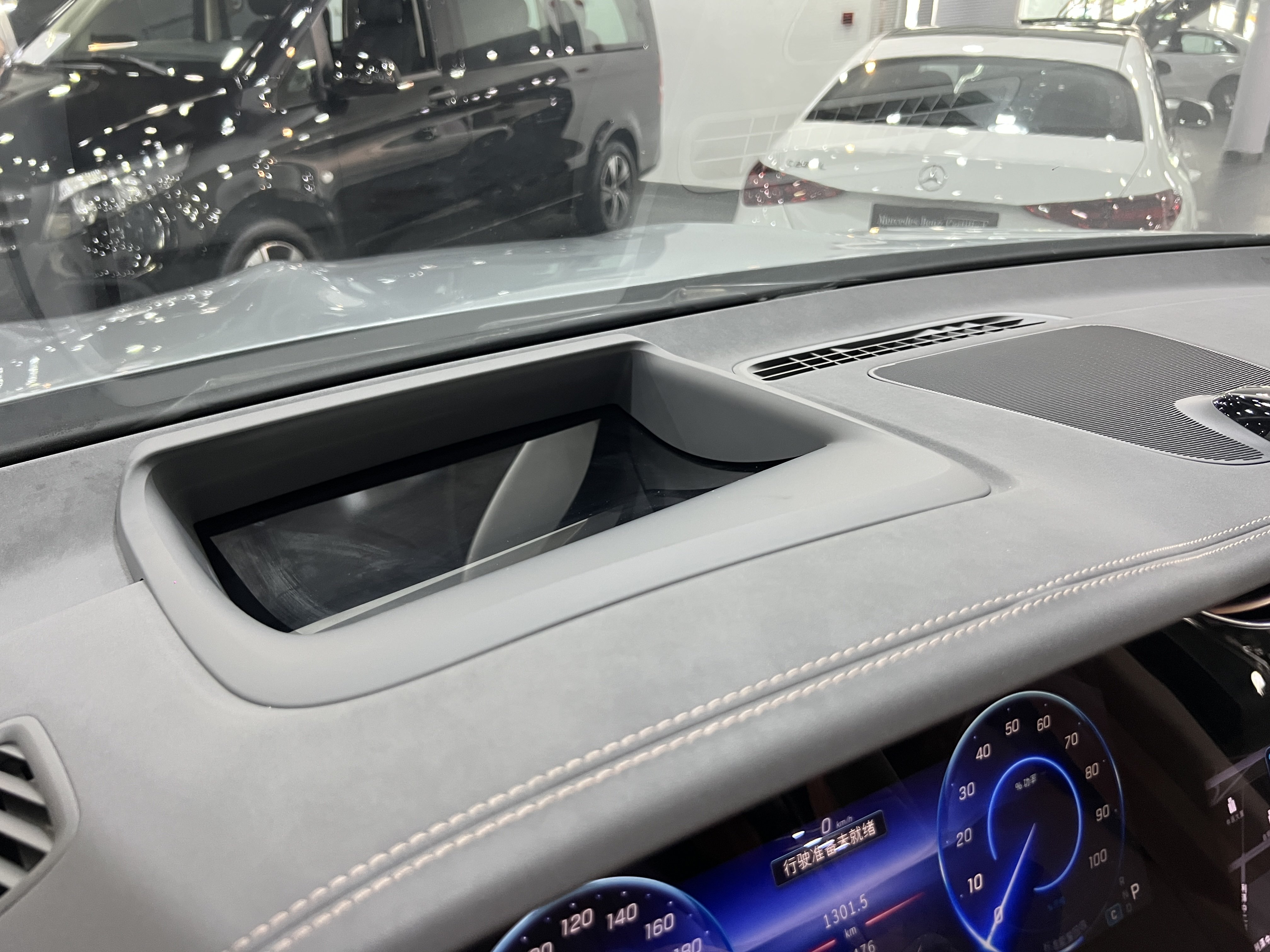 Mercedes-Benz EQS SUV 2023 car image #43