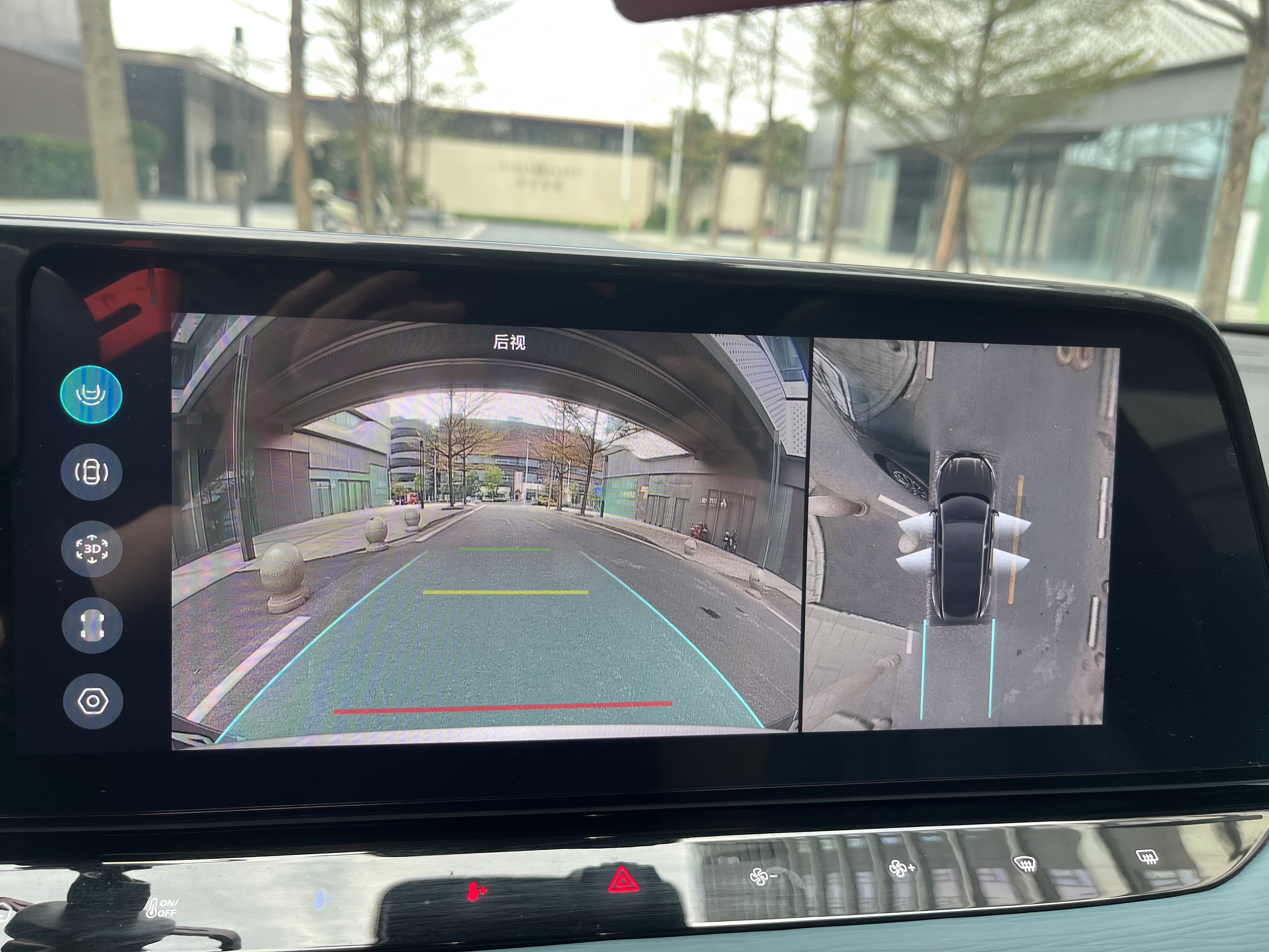 MG 7 2024 изображение автомобиля #43