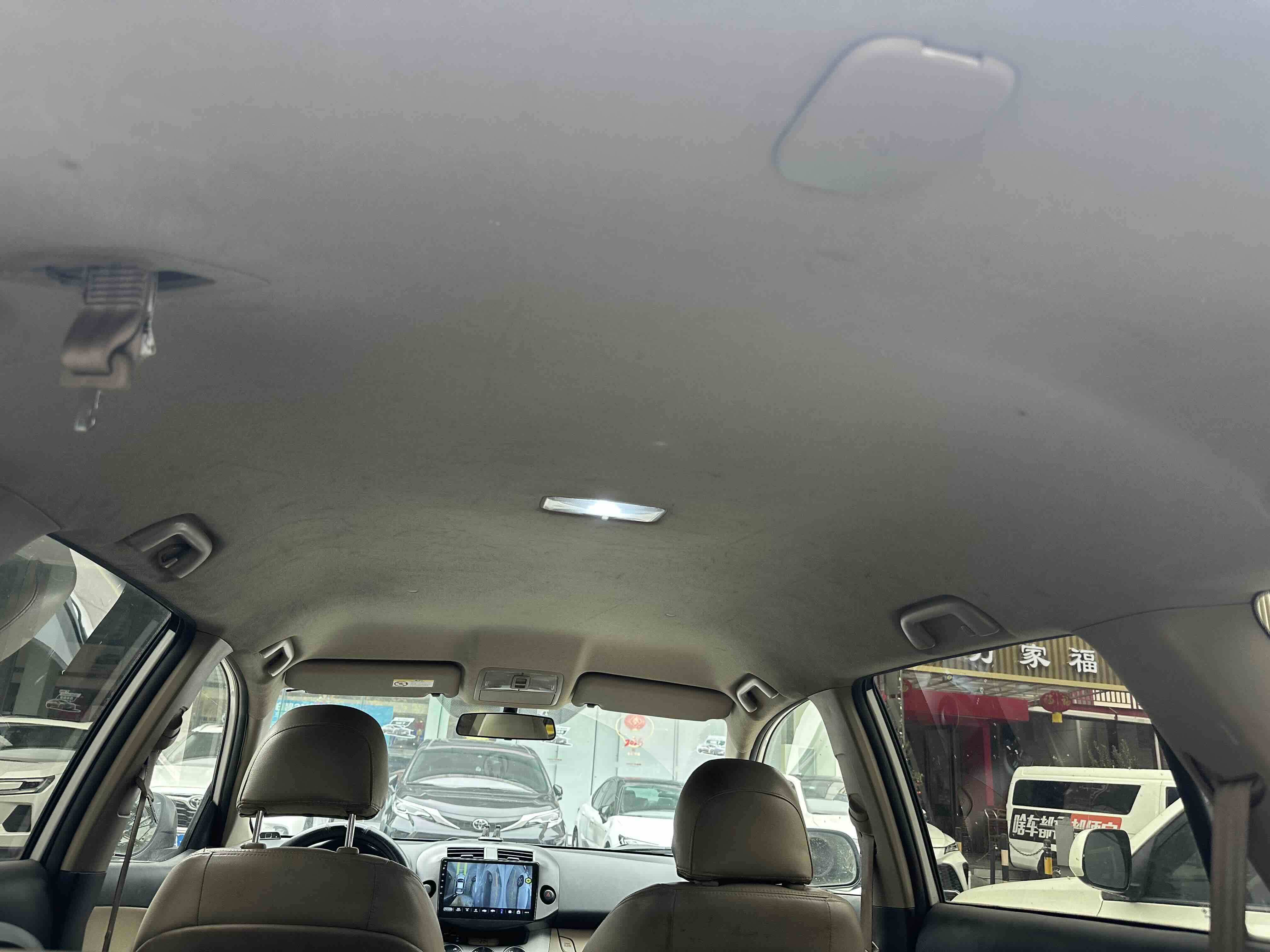 Toyota RAV4 2012 #43 Toyota RAV4 2012 imagem de carro #43