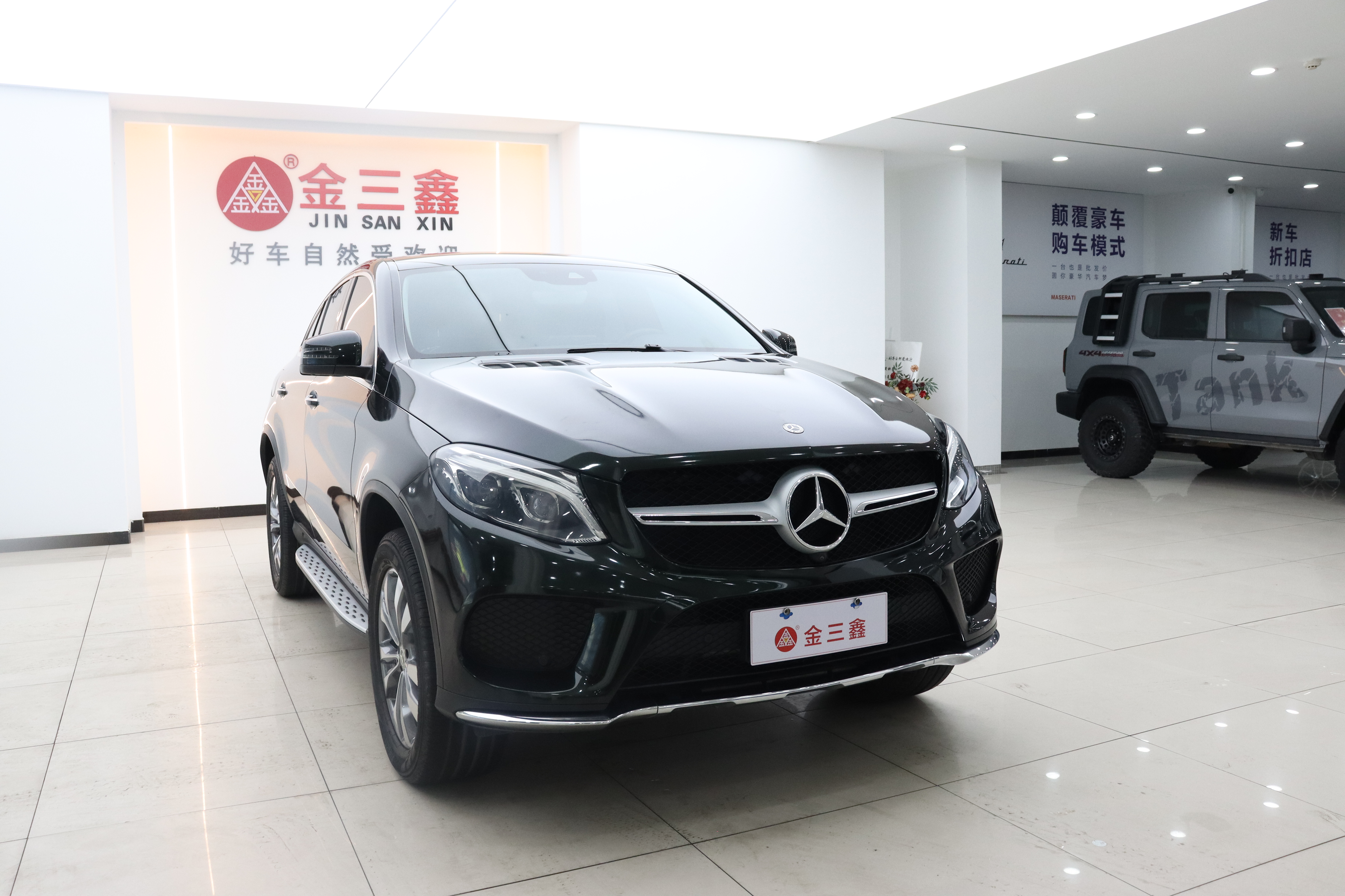 Mercedes-Benz GLE Coupe AMG 2019 car image #43