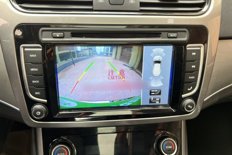 Haval H8 2018 car image #43