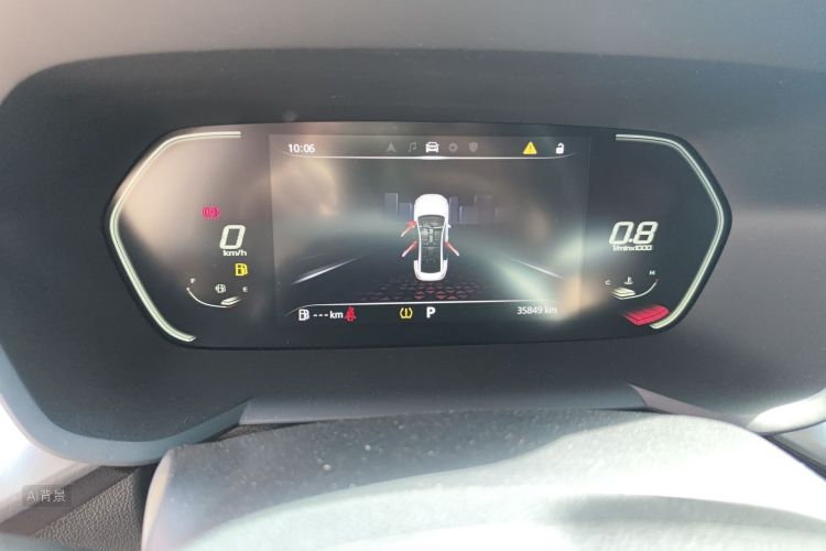 MG 5 2022 imagen de coche #13