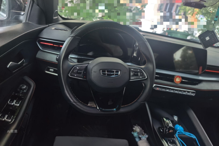 GEELY Binray 2022 #12 GEELY Binray 2022 car image #12