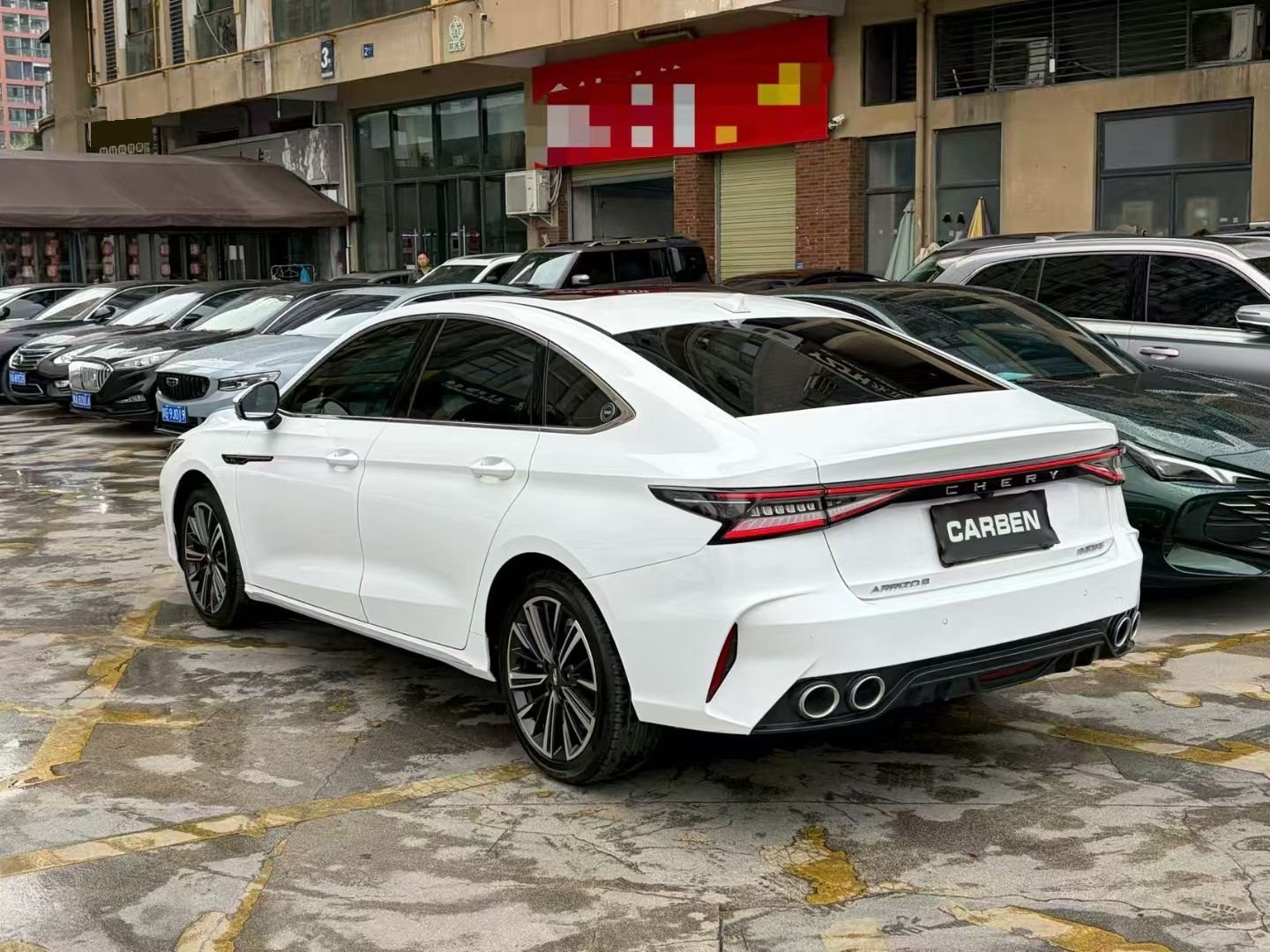 Chery Arrizo 8 2024 car image #6