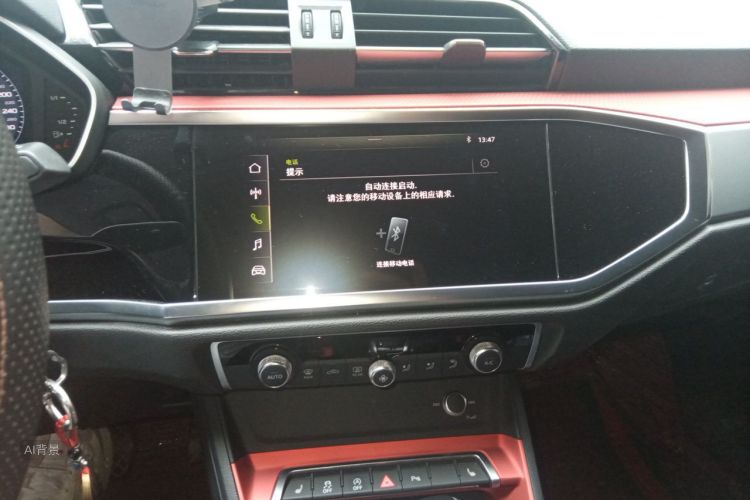 奥迪 奥迪Q3 2020 汽车图片 #15