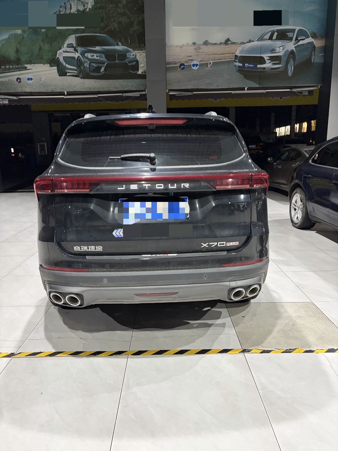 Jetour X70 PLUS 2026 #4 Jetour X70 PLUS 2026 immagine di auto #4