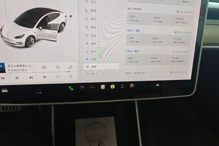 Tesla Model 3 2020 #12 Tesla Model 3 2020 car image #12