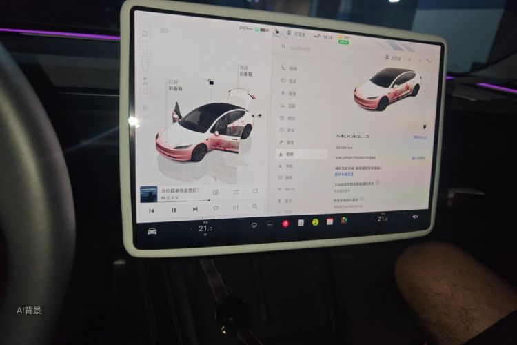 Tesla Model 3 2024 car image #15
