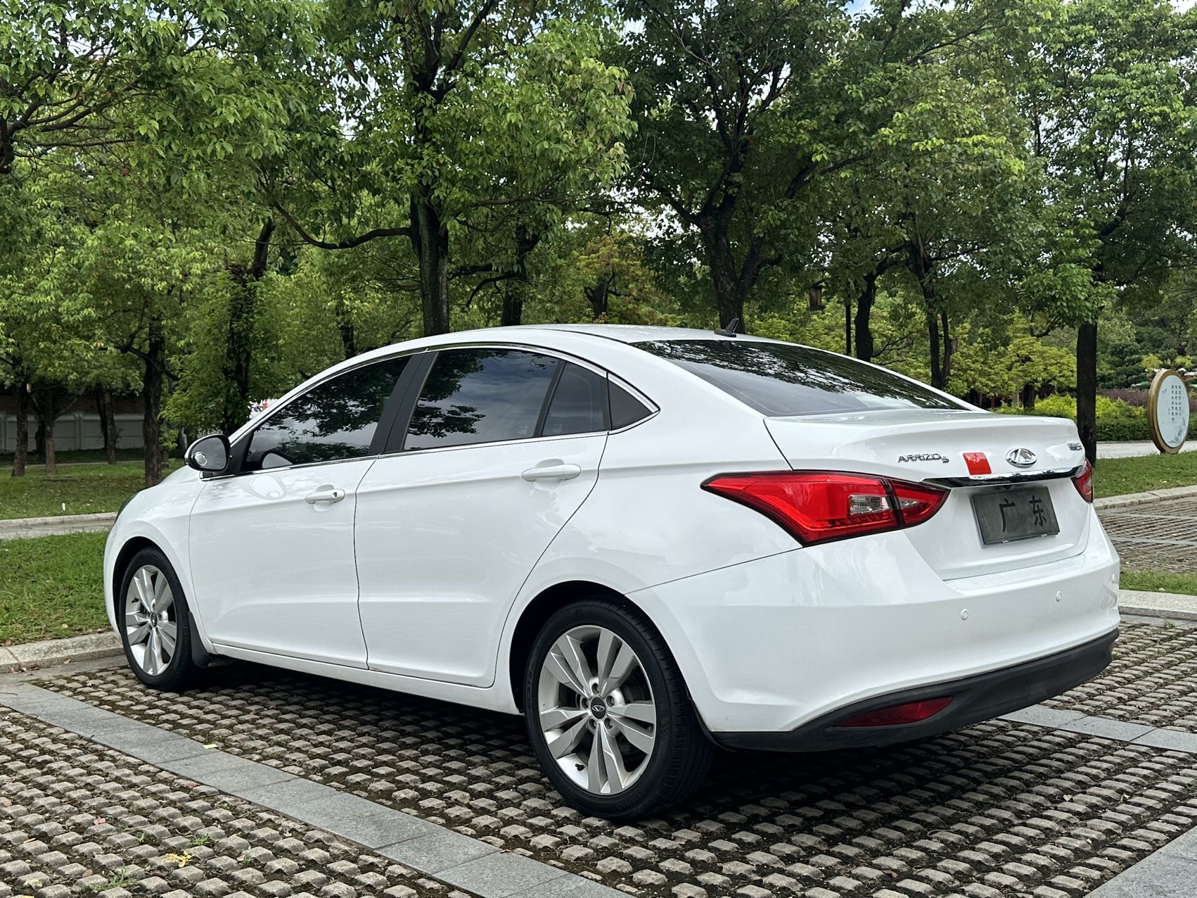 Chery Arrizo 5 2017 #9 Chery Arrizo 5 2017 car image #9