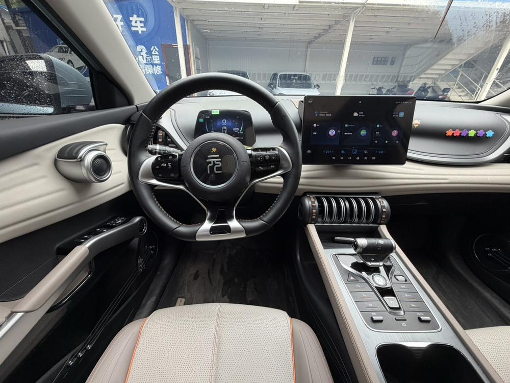 BYD Yuan Plus 2023 #7 BYD Yuan Plus 2023 car image #7