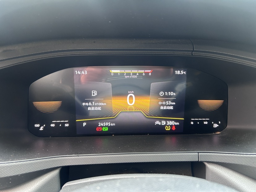Volkswagen Tharu 2023 #8 Volkswagen Tharu 2023 изображение автомобиля #8