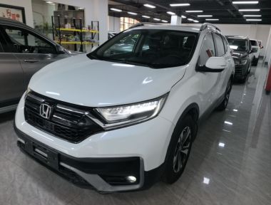 Honda CR-V 2020 Honda CR-V 2020 car image