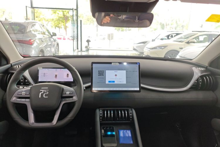 BYD Yuan Plus 2025 immagine di auto #10