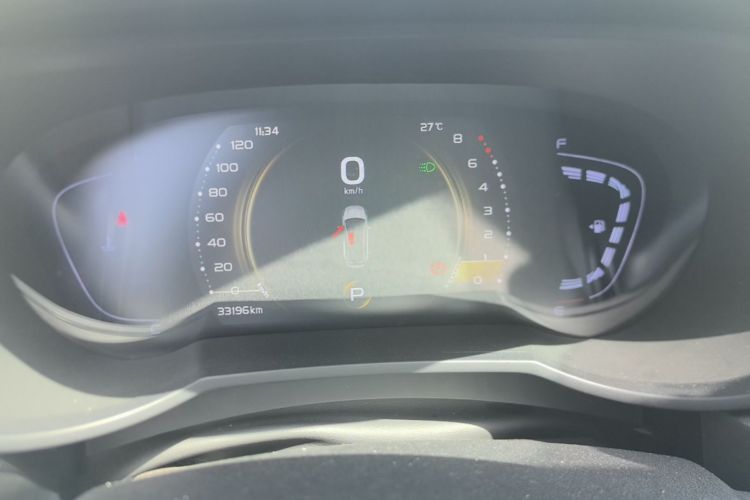 GEELY Emgrand GS 2020 car image #12