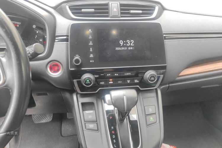 Honda CR-V 2021 #15 Honda CR-V 2021 immagine di auto #15