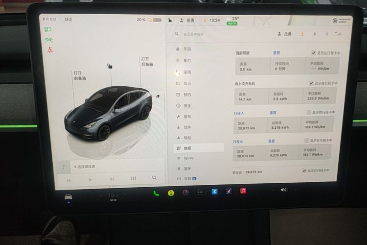 Tesla Model Y 2024 #12 Tesla Model Y 2024 car image #12