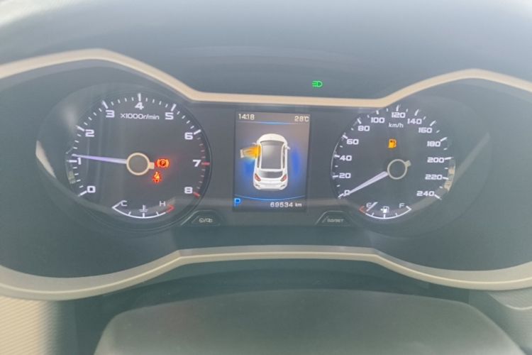 GEELY Emgrand GS 2019 #16 GEELY Emgrand GS 2019 imagem de carro #16