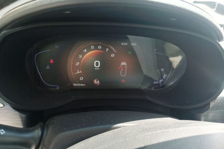 GEELY Emgrand GS 2020 car image #12