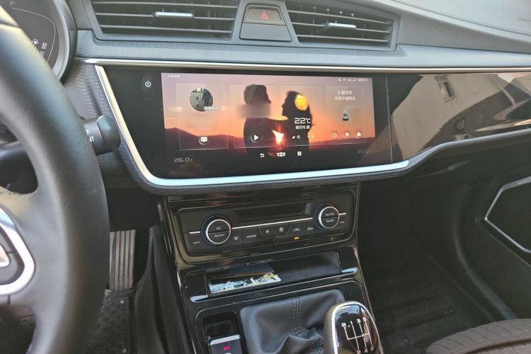 GEELY Emgrand GL 2020 #17 GEELY Emgrand GL 2020 immagine di auto #17