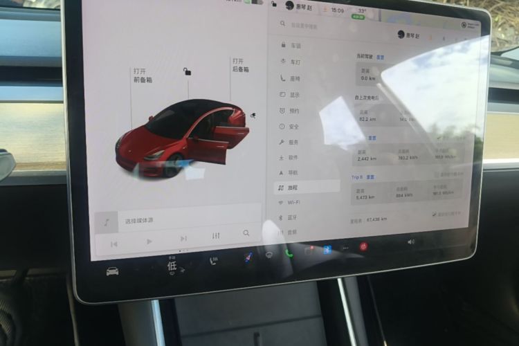 Tesla Model 3 2020 #15 Tesla Model 3 2020 car image #15