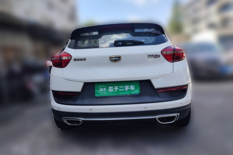 GEELY Emgrand GS 2016 car image #4
