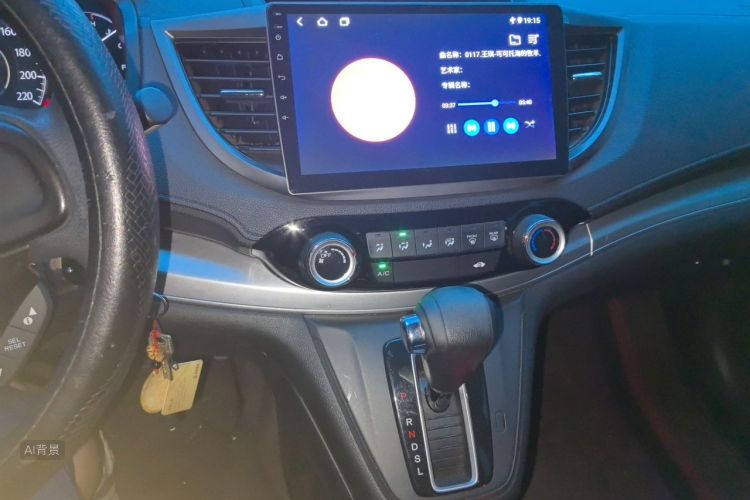 Honda CR-V 2017 car image #15
