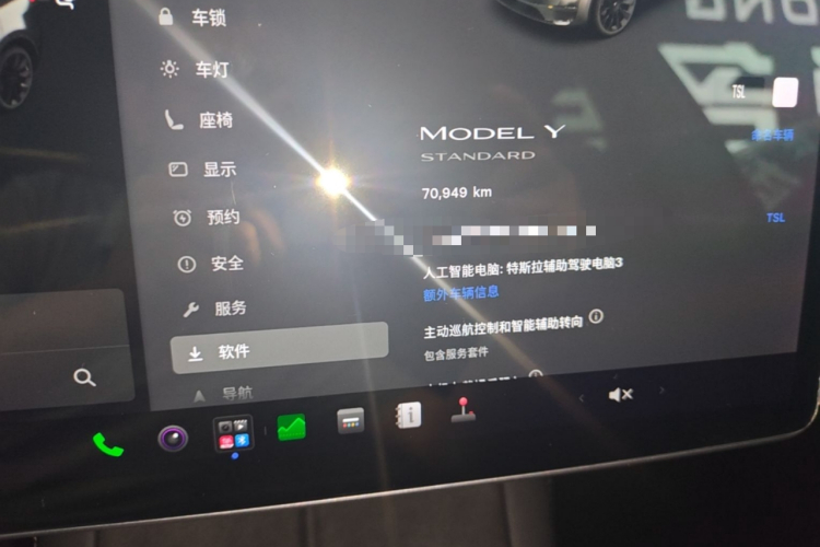 Tesla Model Y 2021 car image #16