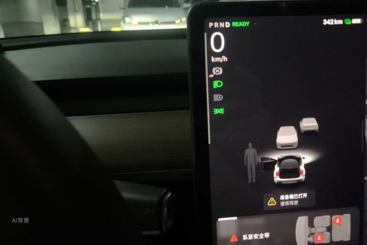 Tesla Model 3 2023 car image #13