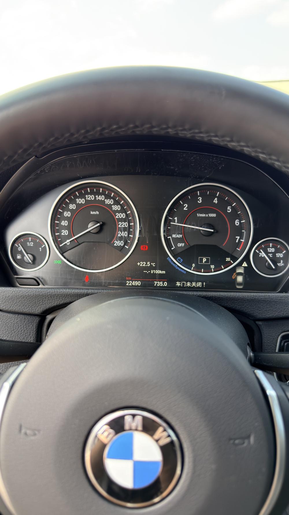 BMW 3 Series 2015 #19 BMW 3 Series 2015 car image #19