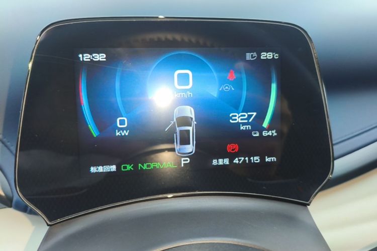 BYD Yuan Plus 2023 car image #12