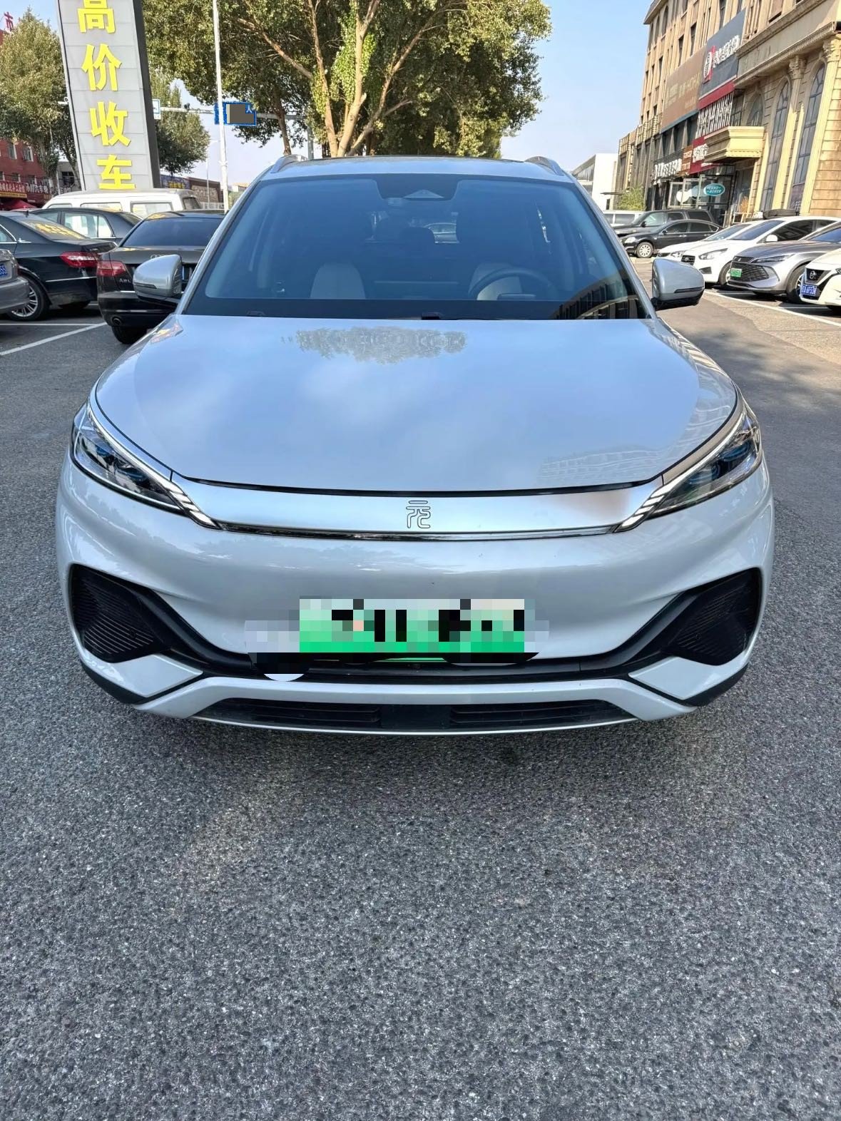 BYD Yuan Plus 2023 #2 BYD Yuan Plus 2023 car image #2