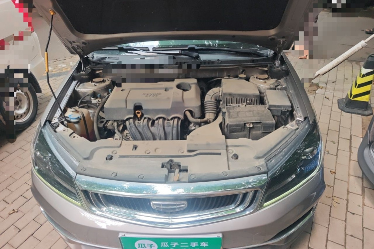 GEELY Emgrand 2020 #18 GEELY Emgrand 2020 car image #18