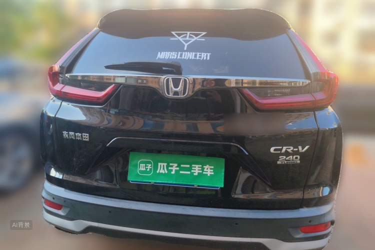 Honda CR-V 2021 #6 Honda CR-V 2021 immagine di auto #6