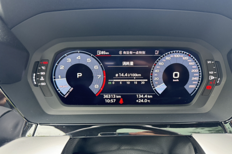 Audi A3 2023 car image #8