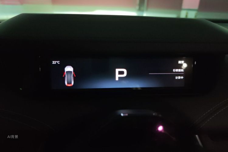 MI SU7 2025 #13 MI SU7 2025 immagine di auto #13
