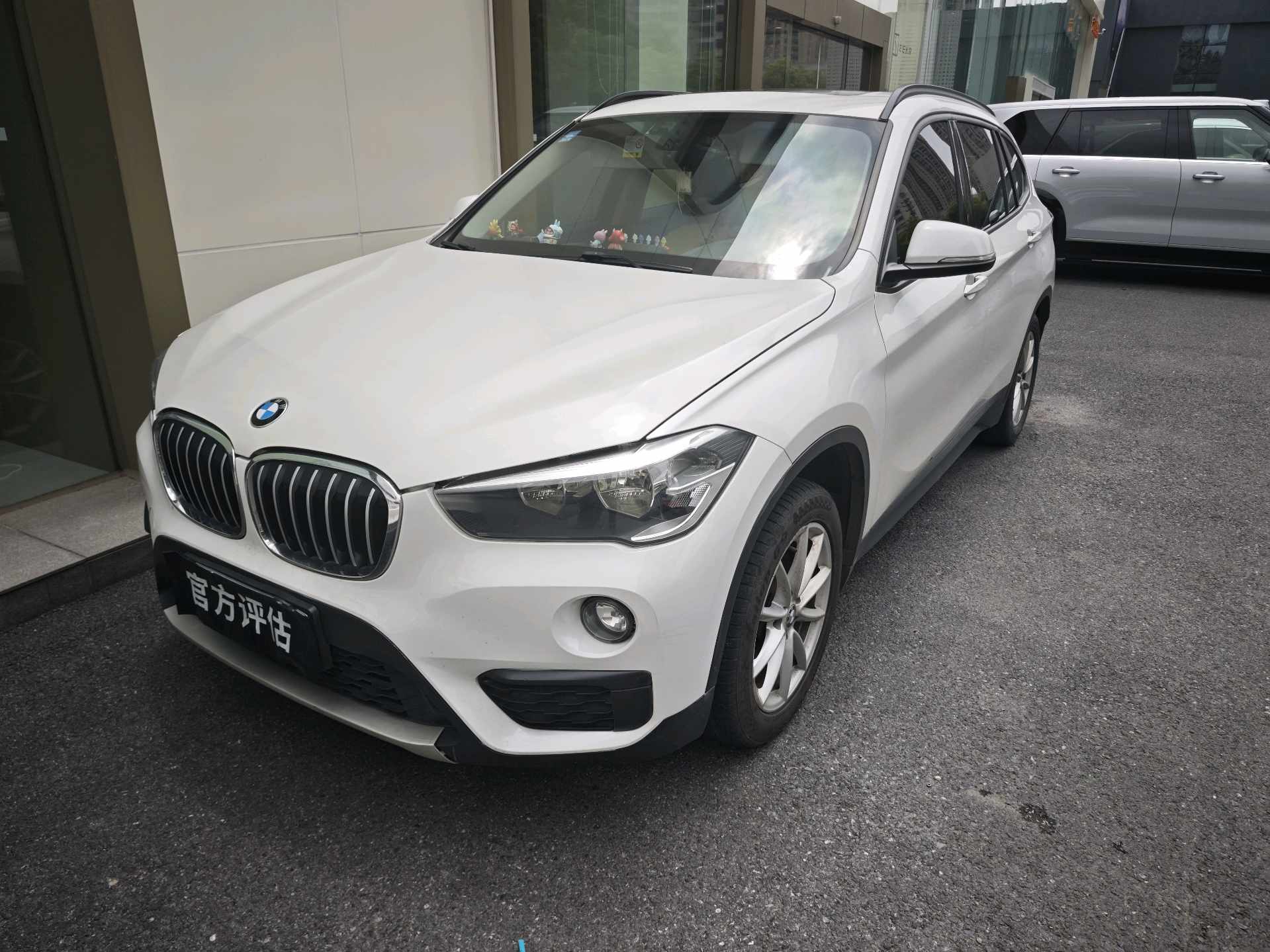 BMW X1 2017 BMW X1 2017 car image