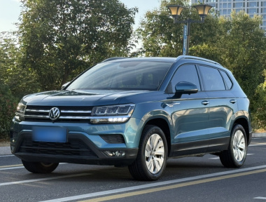 Volkswagen Tharu 2019 car image 
