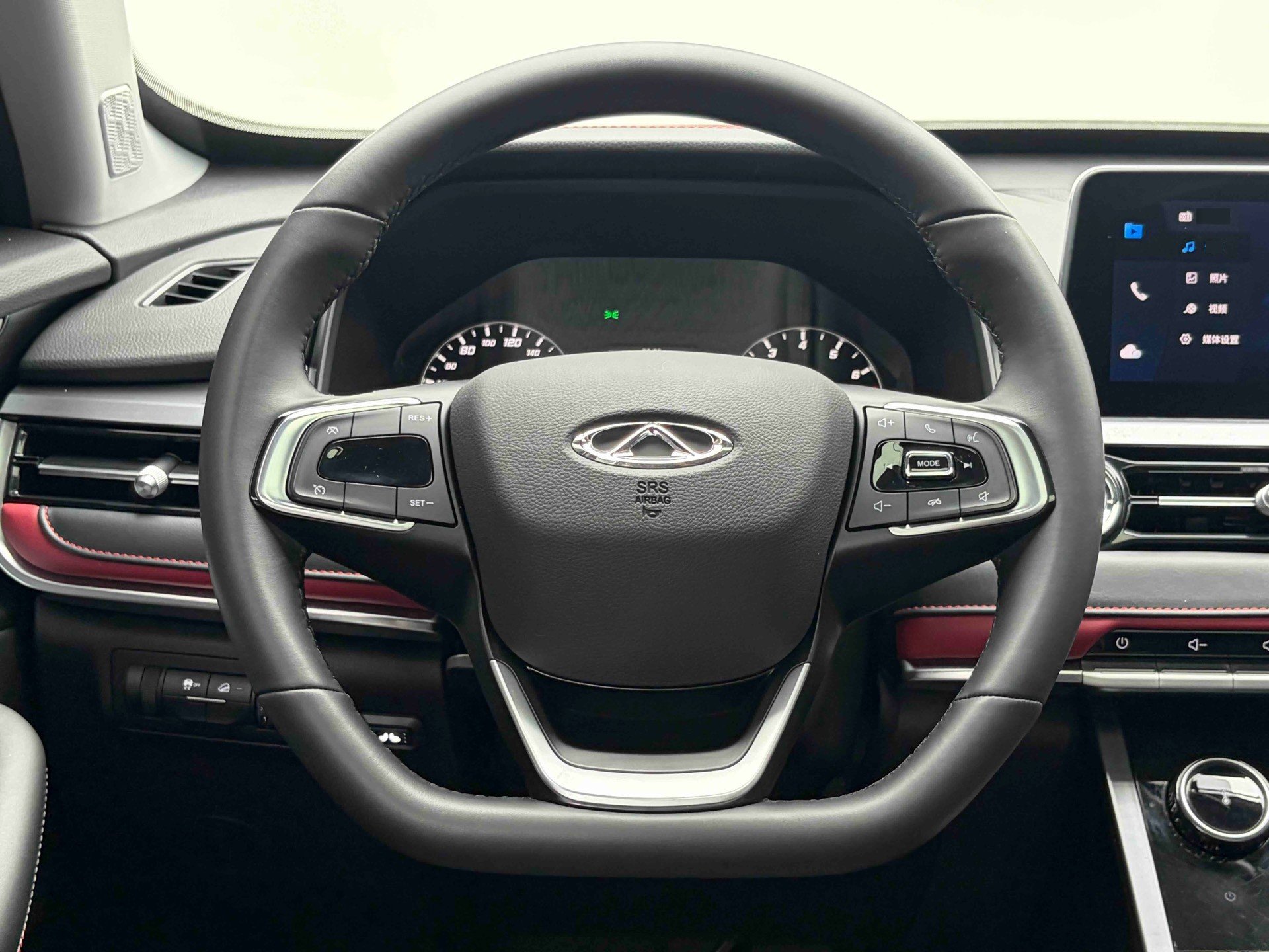 Chery Tiggo 5x 2023 imagem de carro #17
