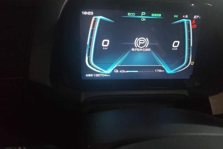BYD Yuan New Energy 2019 #10 BYD Yuan New Energy 2019 car image #10