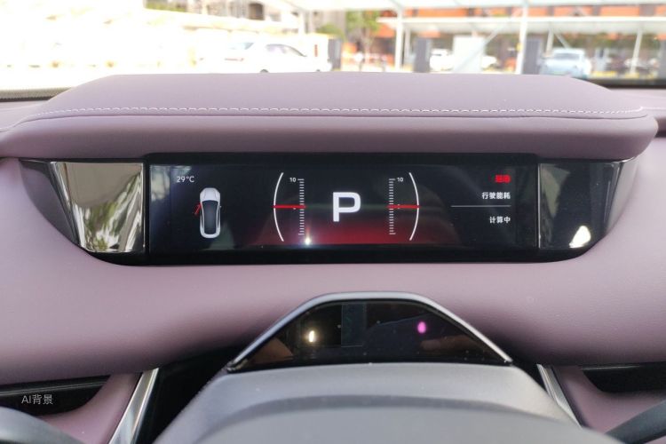 2026 #13 2026 immagine di auto #13