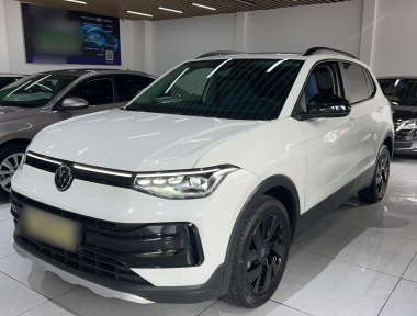 Volkswagen Tharu 2025 Volkswagen Tharu 2025 car image