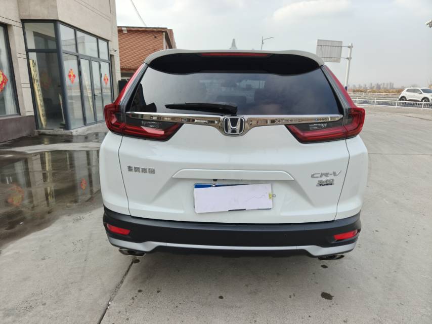 Honda CR-V 2022 #7 Honda CR-V 2022 car image #7