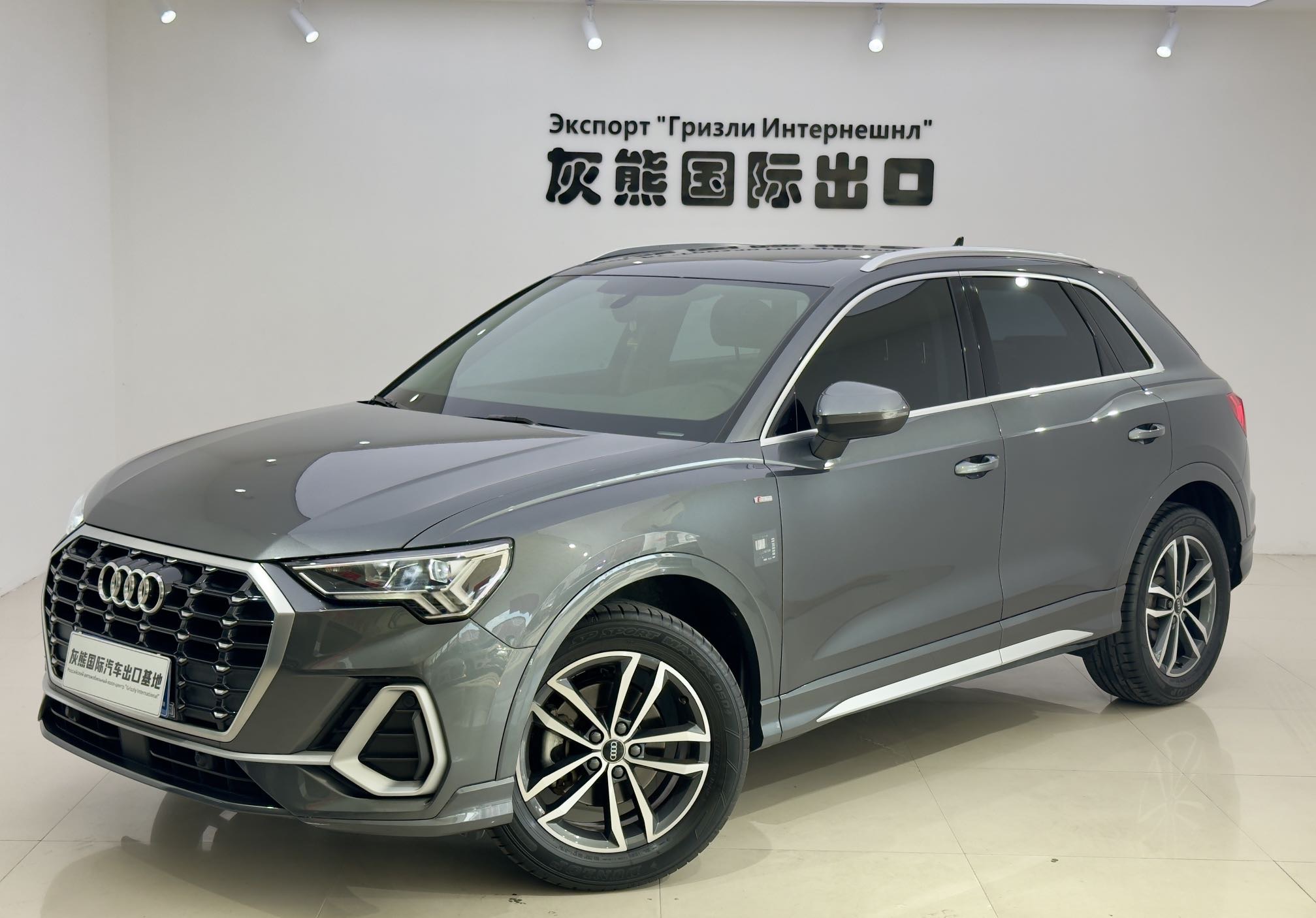 Audi Q3 2022 Audi Q3 2022 car image