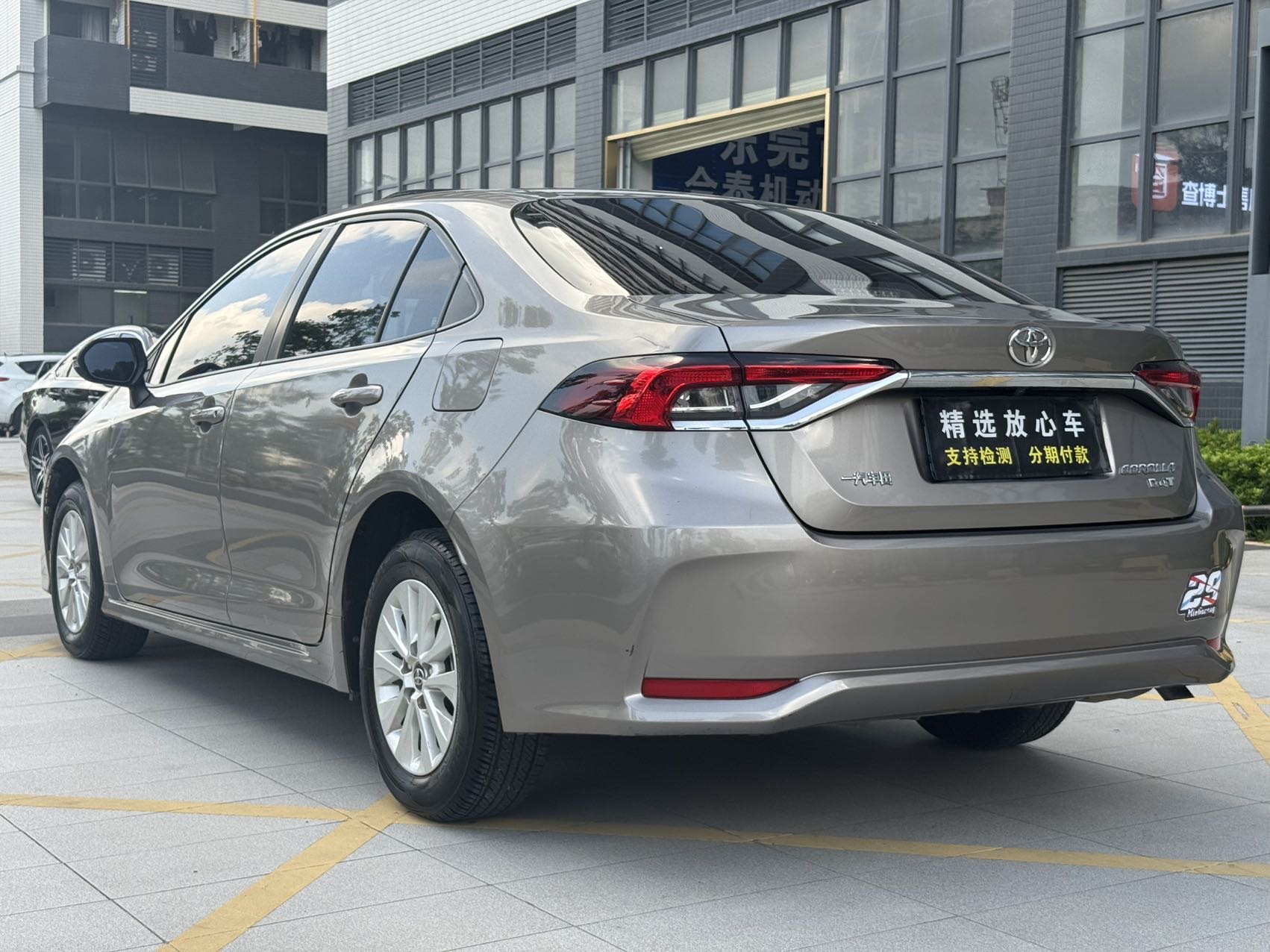 Toyota Corolla 2021 #9 Toyota Corolla 2021 car image #9