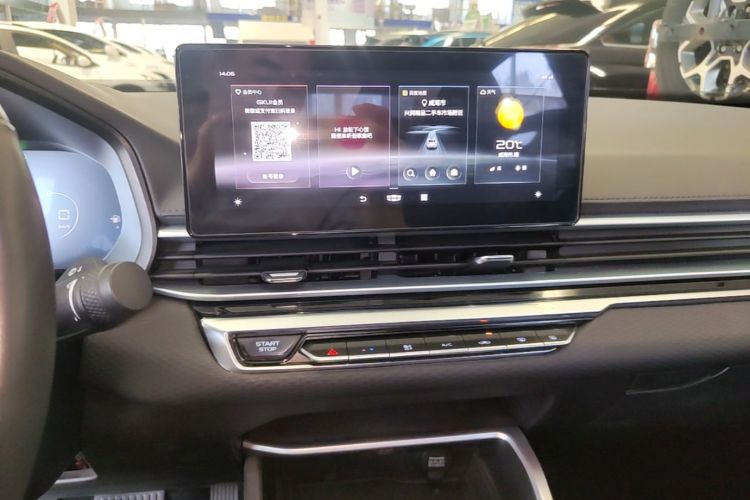 GEELY Emgrand 2021 car image #13