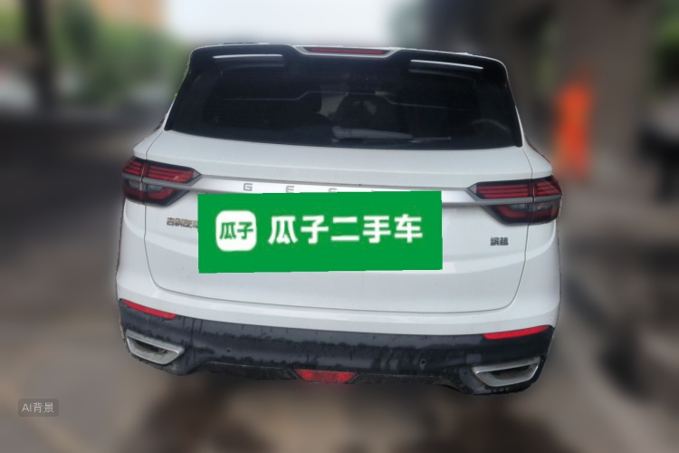 GEELY Coolray 2020 #6 GEELY Coolray 2020 immagine di auto #6