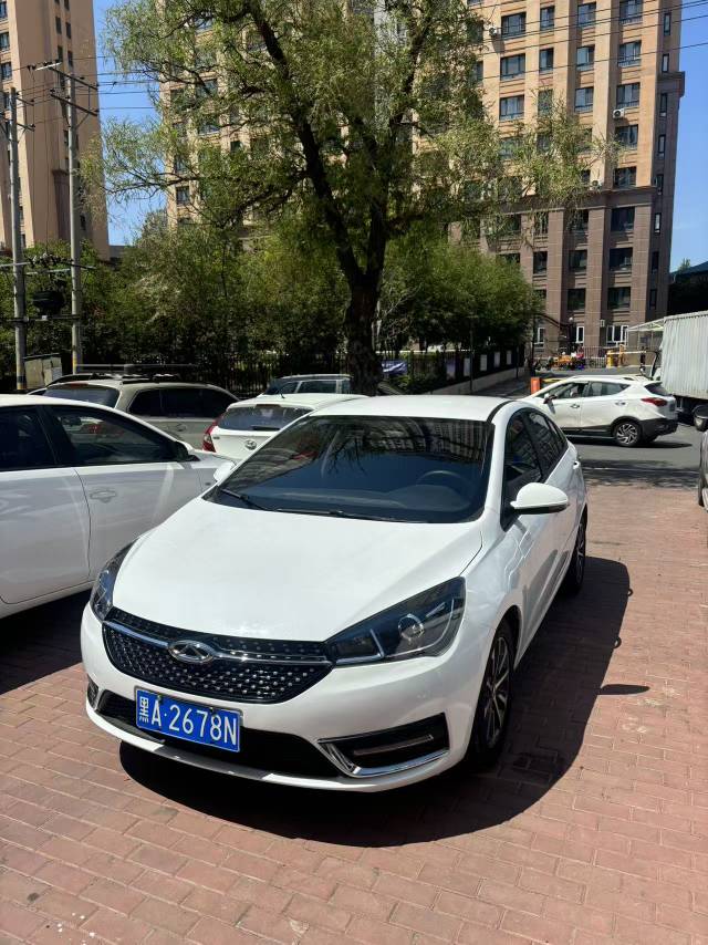 Chery Arrizo 5 2023 Chery Arrizo 5 2023 car image