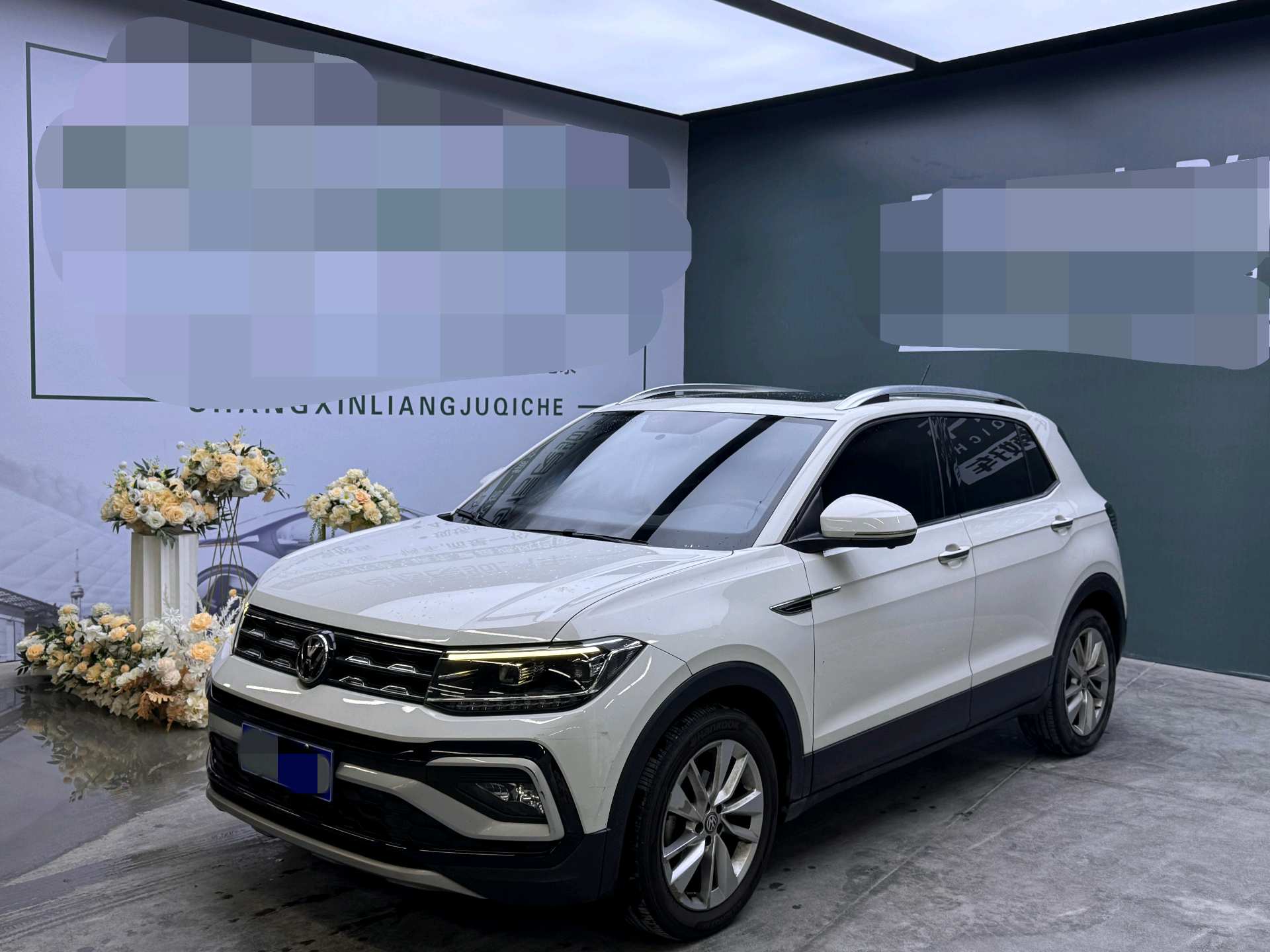 2020 2020 immagine di auto