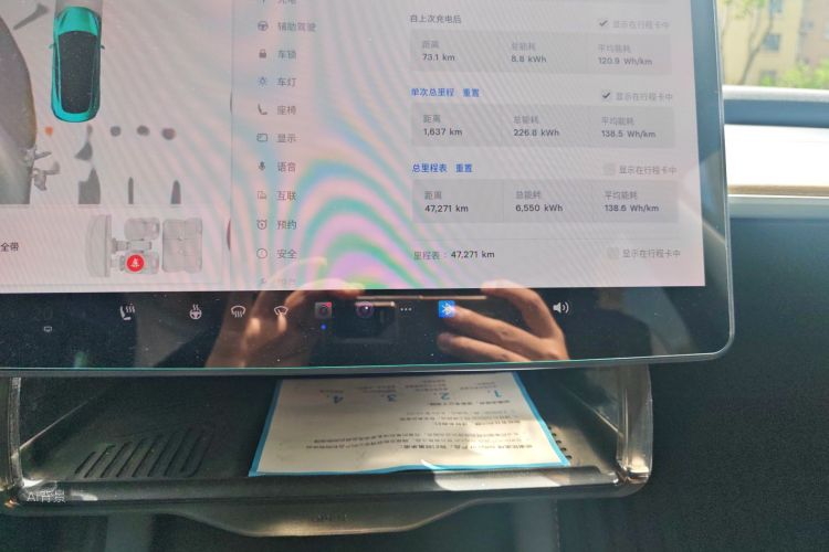 Tesla Model 3 2023 car image #14