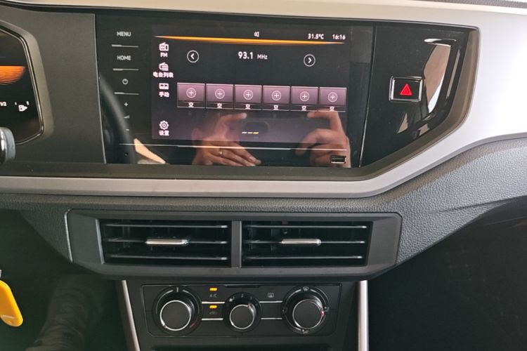 Volkswagen Polo 2023 car image #13